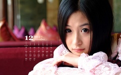 爱情公寓第一季发布会